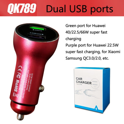 QIAKEY QK789 Dual Ports Fast Charge Car Charger(Red) - Car Charger by QIAKEY | Online Shopping UK | buy2fix