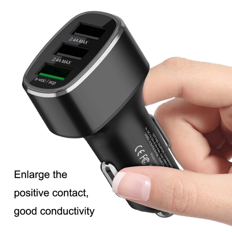 QIAKEY GT680 3 USB Ports Fast Charge Car Charger(Gray) - In Car by QIAKEY | Online Shopping UK | buy2fix