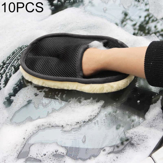 10 PCS Fleece Car Cleaning Gloves Household Cleaning Car Beauty Waxing Tool - Car washing supplies by buy2fix | Online Shopping UK | buy2fix