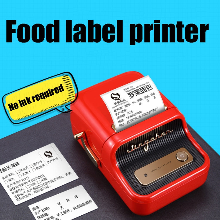 NIIMBOT B21 Small Production Date Marking Machine Baking Cake Bakery Price Labeling Machine, Specification: Standard + 3 Rolls Labels - Printer by NIIMBOT | Online Shopping UK | buy2fix