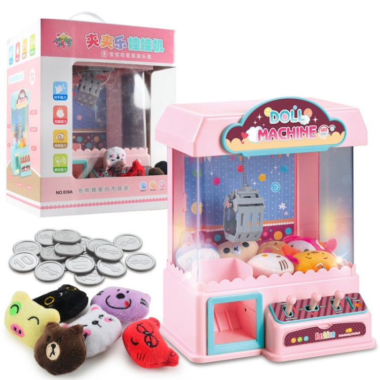 Children Household Claw Machine Toy Electric Light Music Clip Doll Catching Game Machine(Pink) - Pretend Play Toys by buy2fix | Online Shopping UK | buy2fix