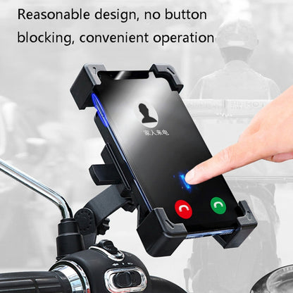 WHEEL UP Bicycle Automatic Bracket Motorcycle Mobile Phone Bicycle Navigation Rack(Upgrade-handlebar) - Holder by WHEEL UP | Online Shopping UK | buy2fix