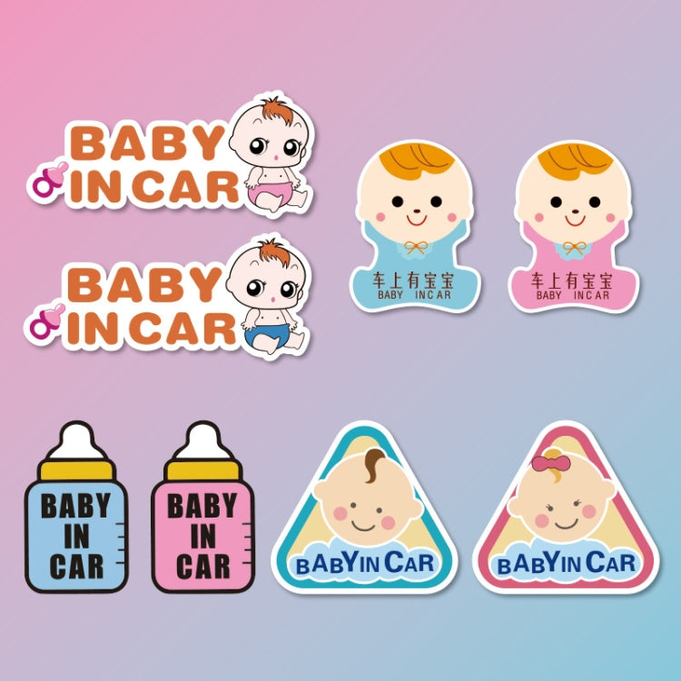 10 PCS There Is A Baby In The Car Stickers Warning Stickers Style: CT223 Baby M Blue Child Adhesive Stickers - Warning Sticker by buy2fix | Online Shopping UK | buy2fix