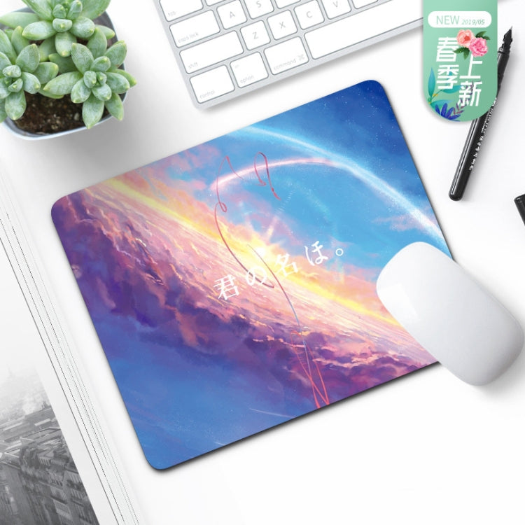 6 PCS Non-Slip Mouse Pad Thick Rubber Mouse Pad, Size: 21 X 26cm(Sea Of ??Clouds) - Mouse Pads by buy2fix | Online Shopping UK | buy2fix