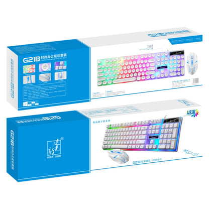 ZGB G21B Colorful Glow USB Wired Keyboard Mouse Set(White) - Wired Keyboard by ZGB | Online Shopping UK | buy2fix