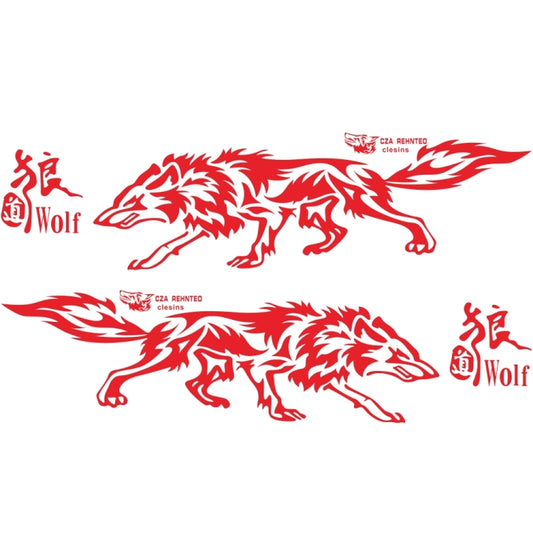 D-70 Wolf Totem Car Stickers Car Personality Modified Car Stickers(Red) - In Car by buy2fix | Online Shopping UK | buy2fix