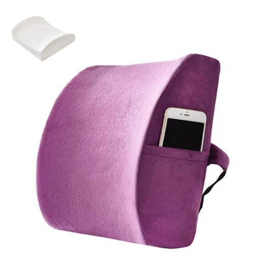Office Waist Cushion Car Pillow With Pillow Core, Style: Memory Foam(Suede Purple) - Home & Garden by buy2fix | Online Shopping UK | buy2fix