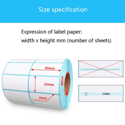 Sc5030 Double-Row Three-Proof Thermal Paper Waterproof Barcode Sticker, Size: 50 x 20  mm (5000 Pieces) - Consumer Electronics by buy2fix | Online Shopping UK | buy2fix