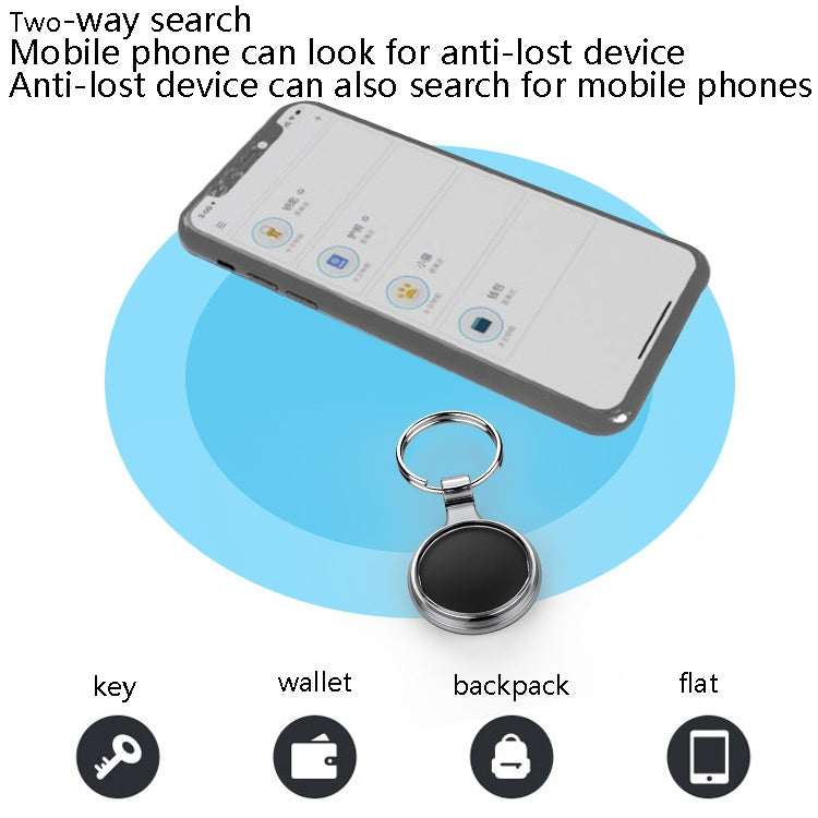 T1 Intelligent Bluetooth 5.0 Locator Bidirectional Alarm Tracker with Keychain(Black) - Security by buy2fix | Online Shopping UK | buy2fix