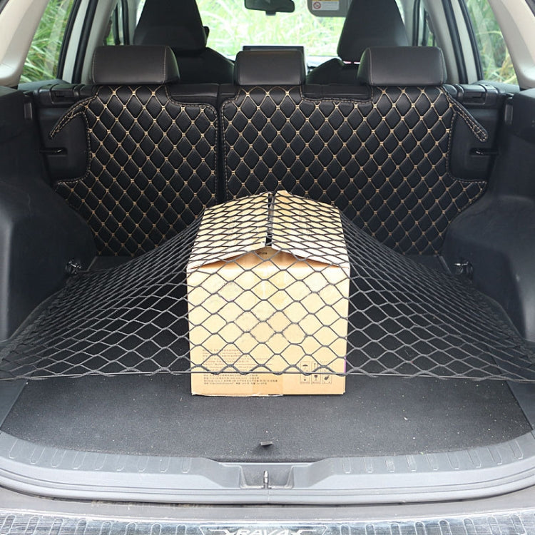 BL-1026 General Car Net Kit Trunk Fixed Baggage Net Storage Bag, Style: 70x70cm - In Car by buy2fix | Online Shopping UK | buy2fix