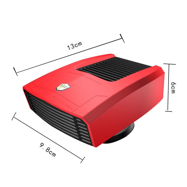 8265 Vehicle-Mounted Cooling And Heating Fan Defogger(12V Yellow) - Heating & Fans by buy2fix | Online Shopping UK | buy2fix