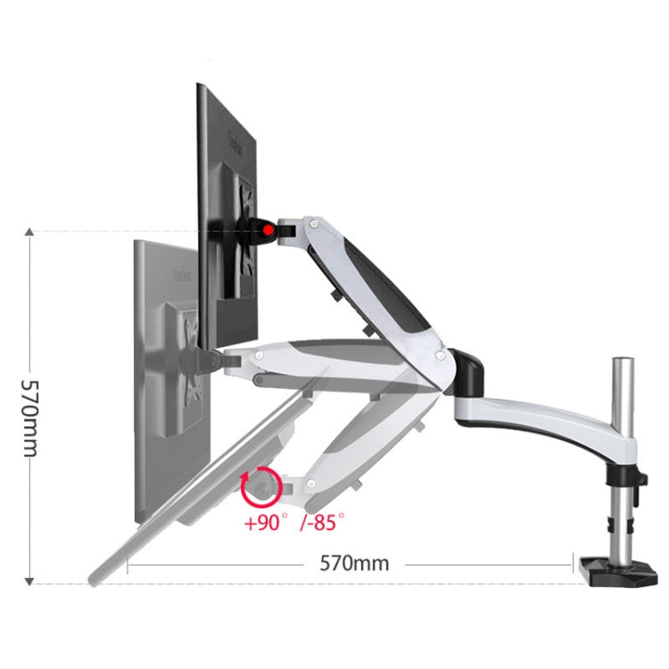 Gibbon Mounts Desktop Lifting Rotating Computer Monitor Stand, Specification Table Clip White GM112C - Laptop Stand by Gibbon Mounts | Online Shopping UK | buy2fix