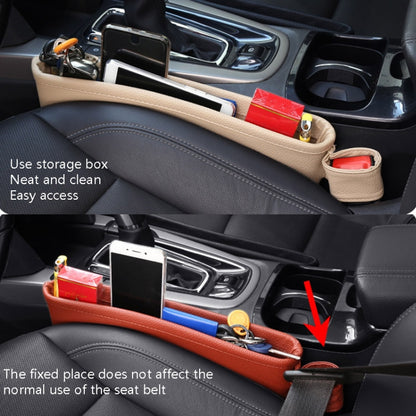 Car Seat Clamp Storage Box(Beige) - In Car by buy2fix | Online Shopping UK | buy2fix