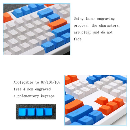 Mechanical Keyboard 108 Key PBT Keycap(Side Letter) - Silicone / Sticker by buy2fix | Online Shopping UK | buy2fix