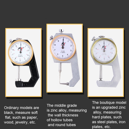 CHIXI Handheld Thickness Gauge Paper Thickness Gauge, Specification: Mid-range 0-10mm Curved Point - Consumer Electronics by buy2fix | Online Shopping UK | buy2fix