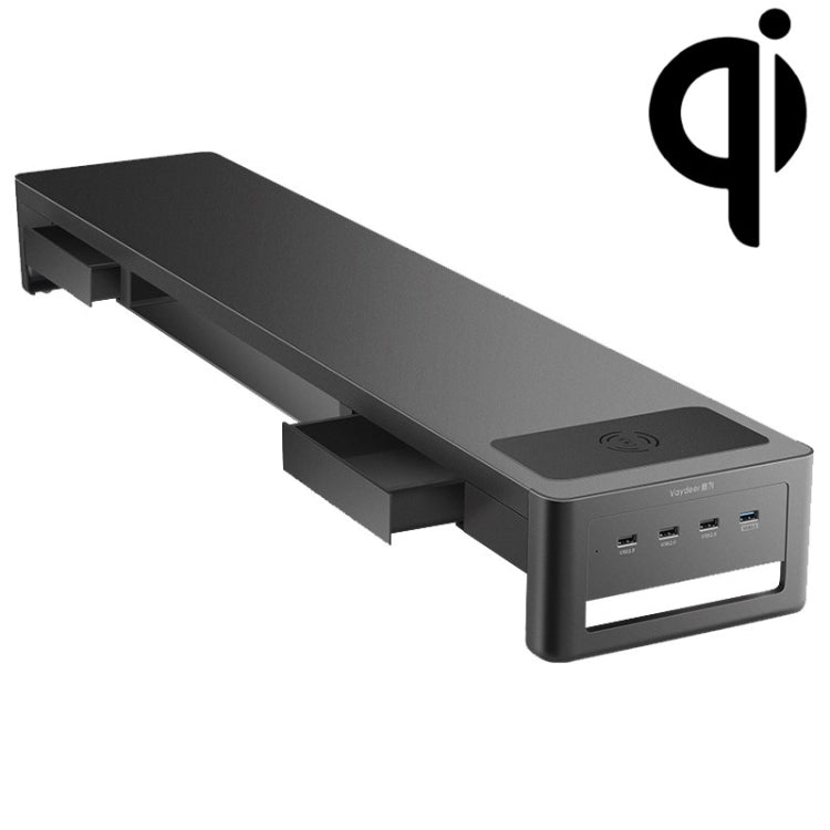 Vaydeer Multifunctional Desktop Widening Monitor Rack, Spec: Drawer Type (Wireless Charger) - Host Bracket by Vaydeer | Online Shopping UK | buy2fix