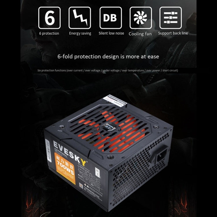 EVESKY  700WS  ATX 12V Computer Power Supply With 12cm Fan - PC Power Supplies by buy2fix | Online Shopping UK | buy2fix