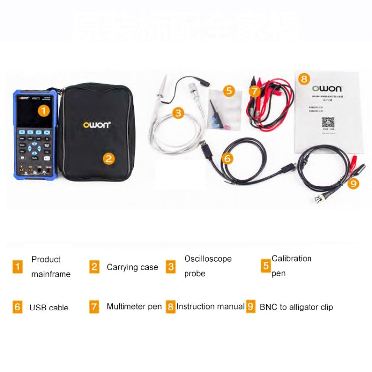 OWON VC101A (3 3/4) Oscilloscope Signal Source Multifunctional All-in-one Multimeter HDS2102 Standard - Consumer Electronics by buy2fix | Online Shopping UK | buy2fix