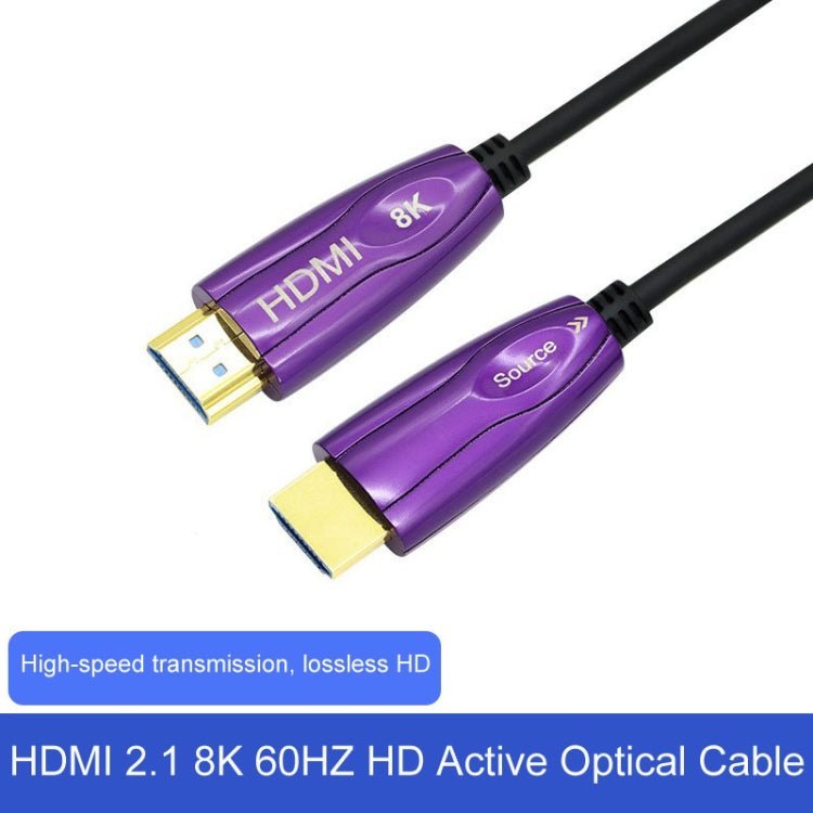 HDMI 2.1 8K 60HZ HD Active Optical Cable Computer Screen Conversion Line, Cable Length: 5m - Cable by buy2fix | Online Shopping UK | buy2fix