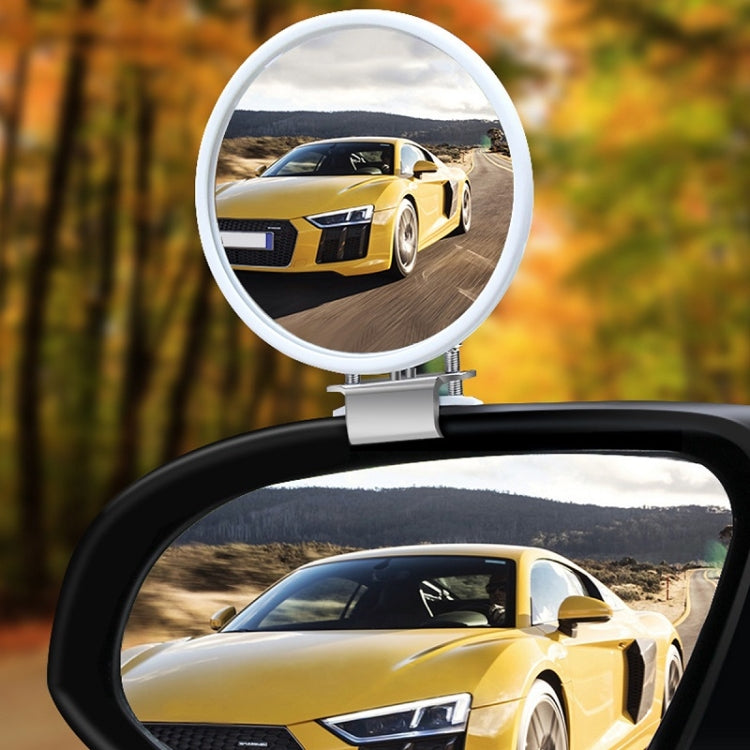 1pair Car Rearview Auxiliary Mirror Blind Spot Viewing Mirror(White) - In Car by buy2fix | Online Shopping UK | buy2fix