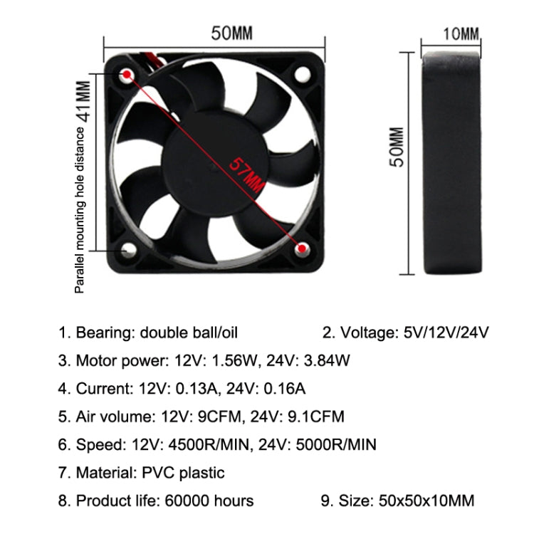 3pcs XIN RUI FENG 5V Oil Bearing 5cm Silent DC Cooling Fan - Fan Cooling by XIN RUI FENG | Online Shopping UK | buy2fix