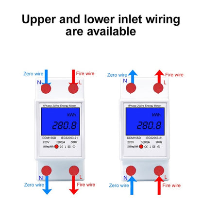 DDM15SD 15 (60) A Single-phase Multi-function Rail Meter with Backlight LCD Display - Current & Voltage Tester by buy2fix | Online Shopping UK | buy2fix