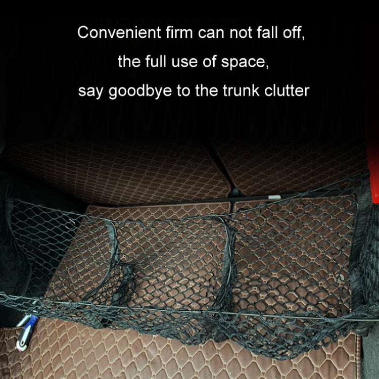 Pickup Truck Three-dimensional Net Bag Off-road Vehicle Trunk Luggage Net Bag, Size: 110x30cm(Four Pocket) - Stowing Tidying by buy2fix | Online Shopping UK | buy2fix