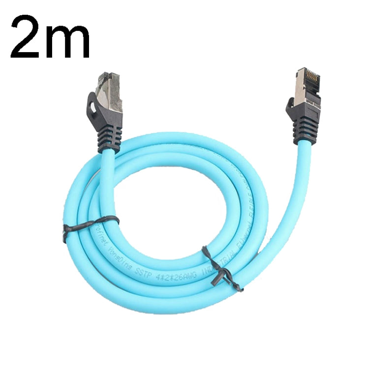 2m CAT5 Double Shielded Gigabit Industrial Ethernet Cable High Speed Broadband Cable - Lan Cable and Tools by buy2fix | Online Shopping UK | buy2fix