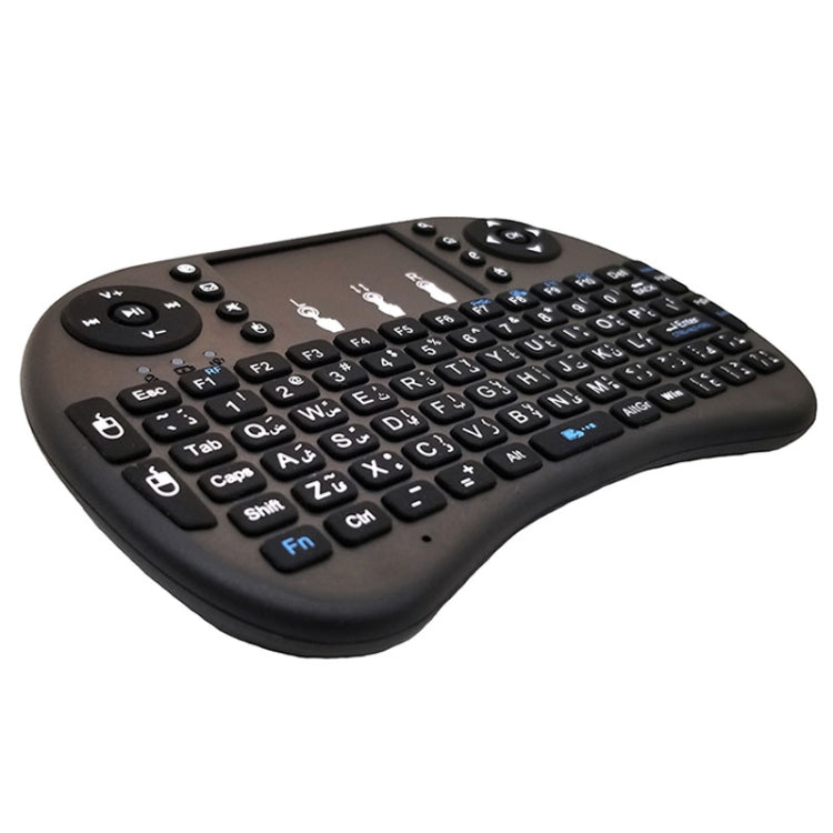 Support Language: Arabic i8 Air Mouse Wireless Keyboard with Touchpad for Android TV Box & Smart TV & PC Tablet & Xbox360 & PS3 & HTPC/IPTV - MINI PC Accessories & Gadgets by buy2fix | Online Shopping UK | buy2fix