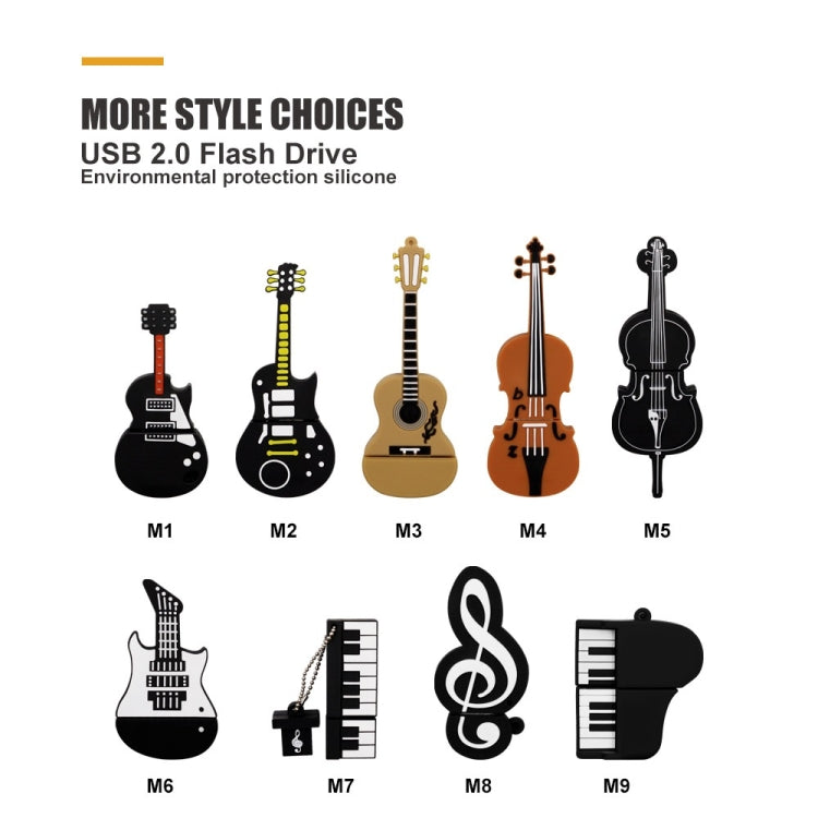 MicroDrive 64GB USB 2.0 Guitar U Disk - Computer & Networking by MicroDrive | Online Shopping UK | buy2fix